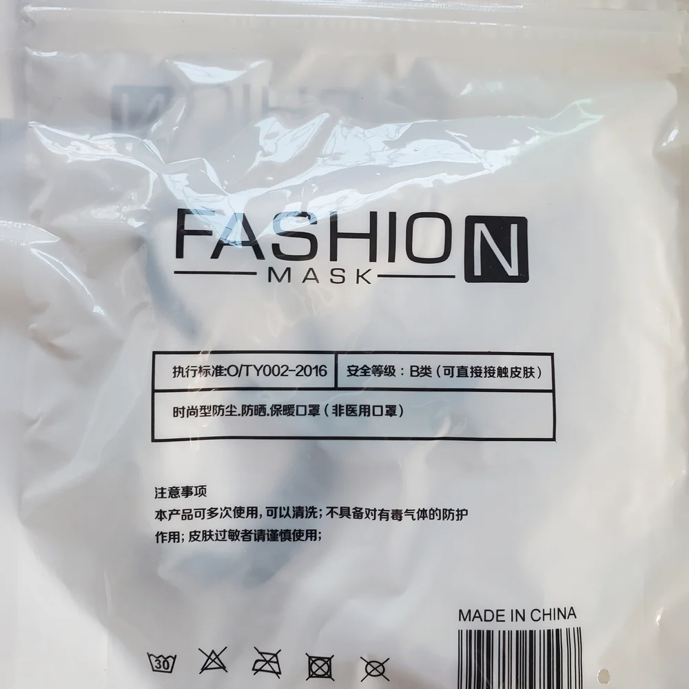 Solid Colored Face Mask, 10pk